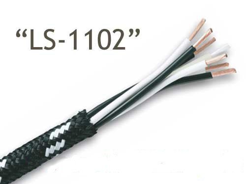 in-akustik LS-1102 bi-wire